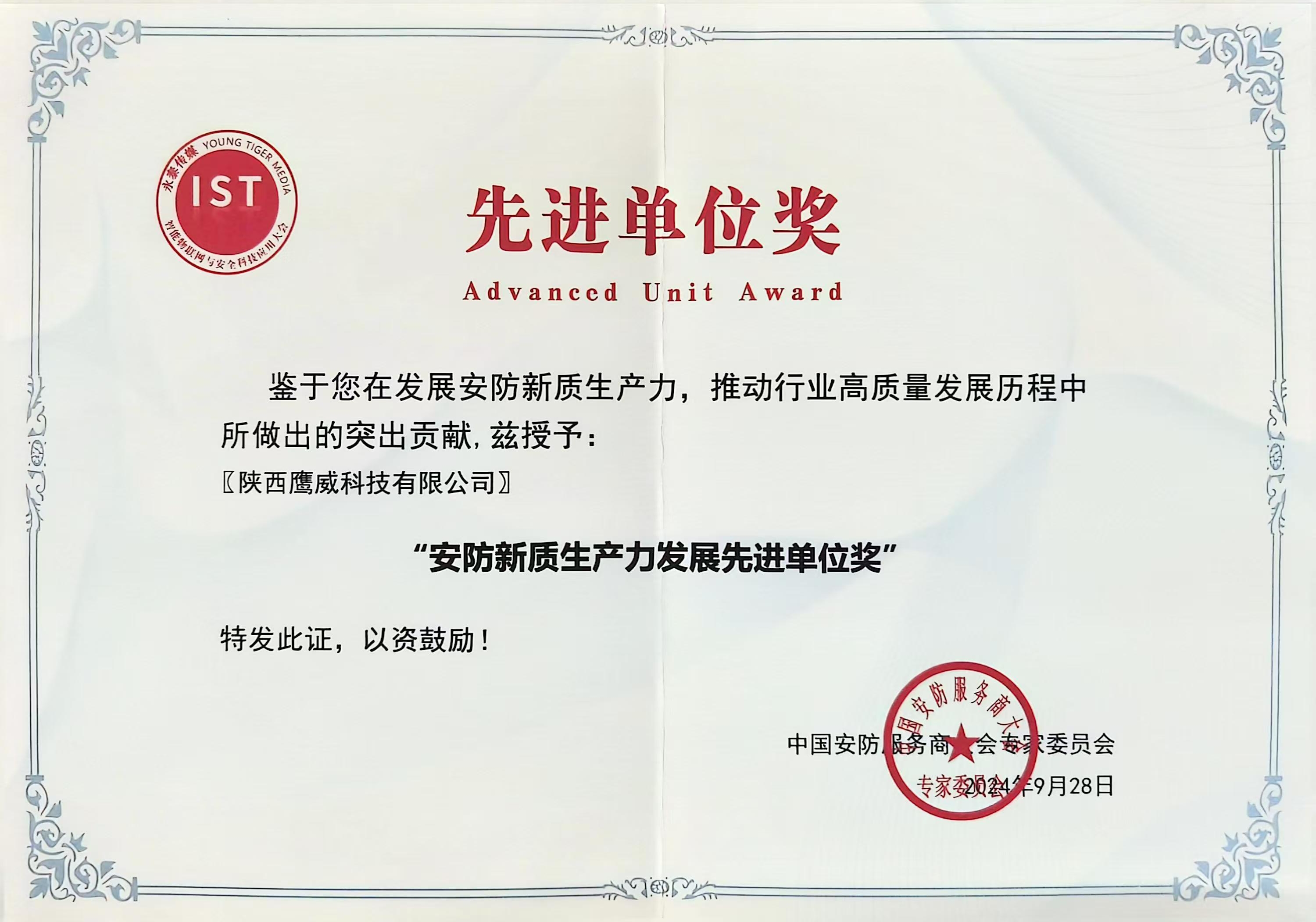 资质05.png